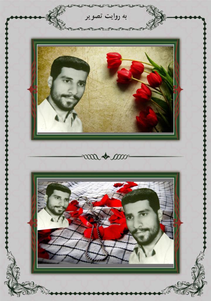 فاقد تصویر